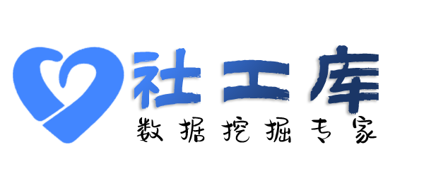 必应社工库查另一半炮友